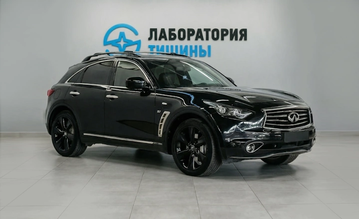 Infiniti QX70 плитка